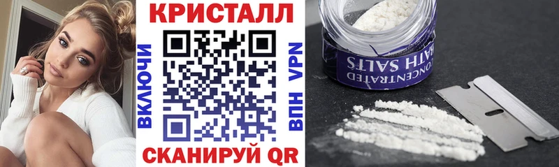 Купить  Асино  Амфетамин Premium 