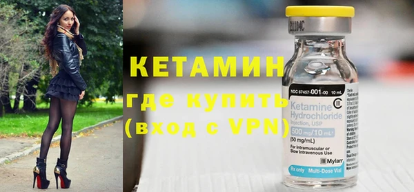 кокаин колумбия Горнозаводск