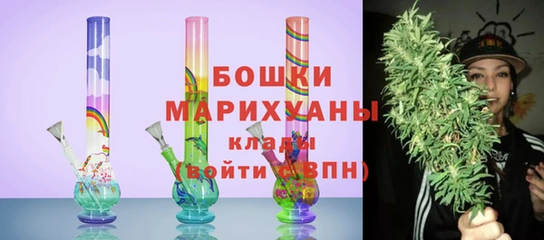 кокаин колумбия Горняк