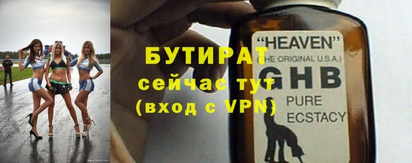 кокаин колумбия Горняк
