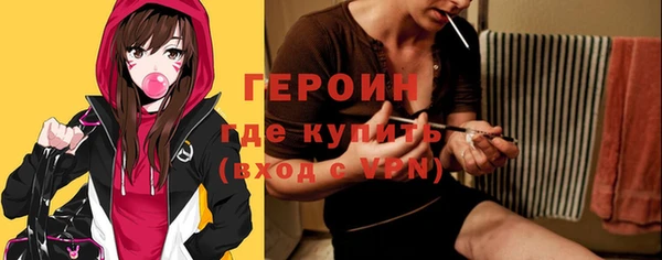 кокаин колумбия Горняк