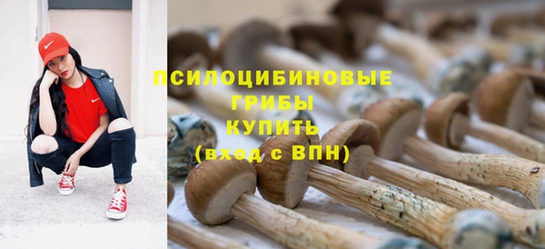 кокаин колумбия Горняк