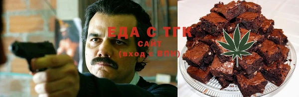 наркотики Горно-Алтайск