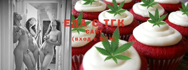 наркотики Горно-Алтайск