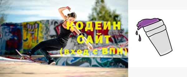 кокаин колумбия Горняк