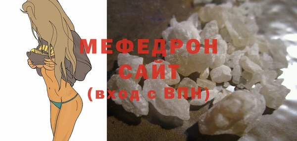 кокаин колумбия Горняк