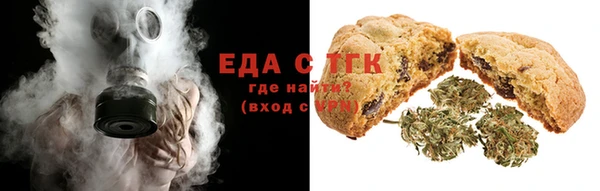 наркотики Горно-Алтайск