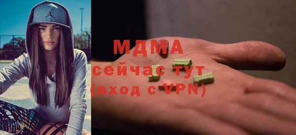 кокаин колумбия Горнозаводск