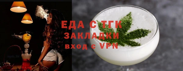 кокаин колумбия Горняк