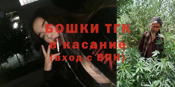 кокаин колумбия Горнозаводск