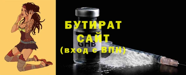 кокаин колумбия Горнозаводск
