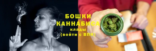 кокаин колумбия Горняк