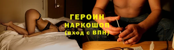 крисы Гусь-Хрустальный