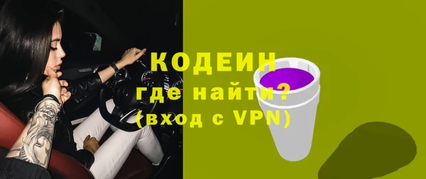 кокаин колумбия Горняк