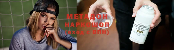 кокаин колумбия Горняк