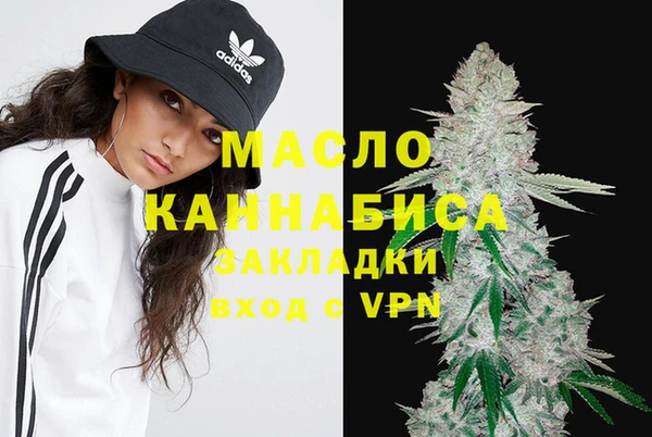 кокаин колумбия Горнозаводск