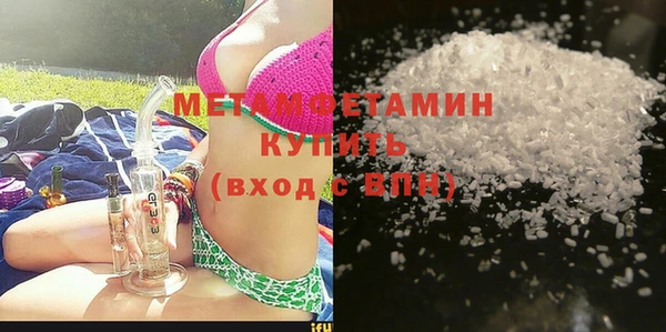 кокаин колумбия Горняк