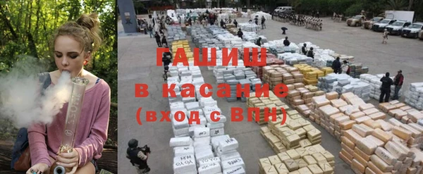 кокаин колумбия Горняк