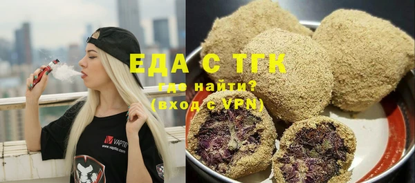 кокаин колумбия Горняк