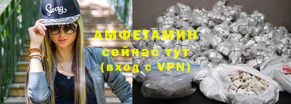кокаин колумбия Горнозаводск