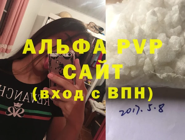 кокаин колумбия Горняк