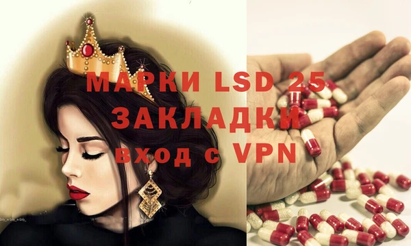 кокаин колумбия Горнозаводск