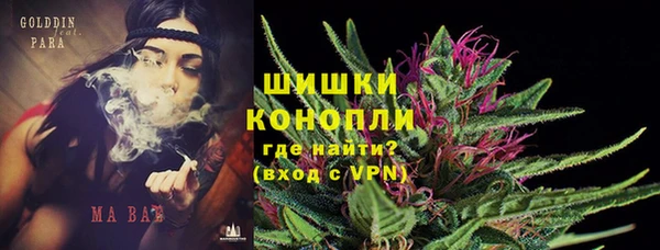 наркотики Горно-Алтайск