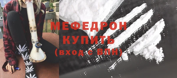 кокаин колумбия Горнозаводск