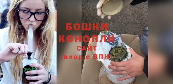 наркотики Горно-Алтайск